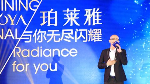 z6·尊龙海洋魅力绽放百货终端